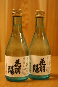 sake04