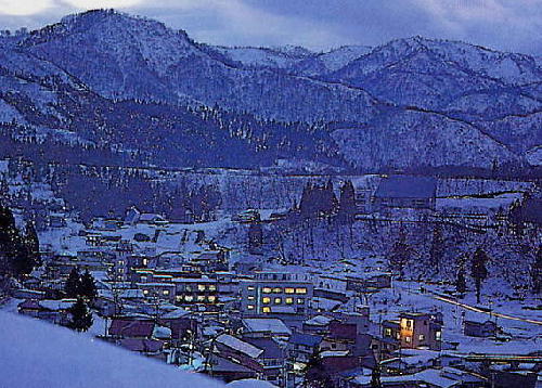 onsen-1