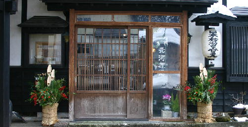 kadomatu0111