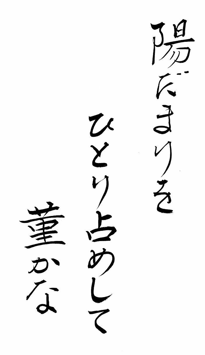 2018.0402222