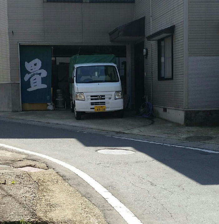 TAKESAN0111