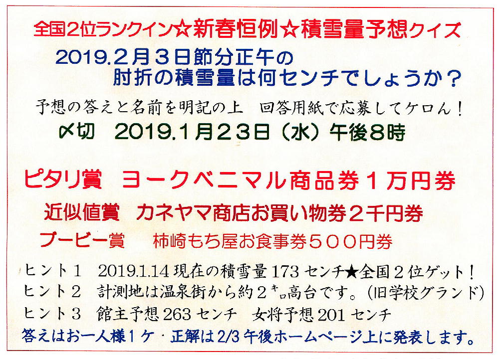 kuizu033333333