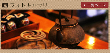 �t�H�g�M�������[